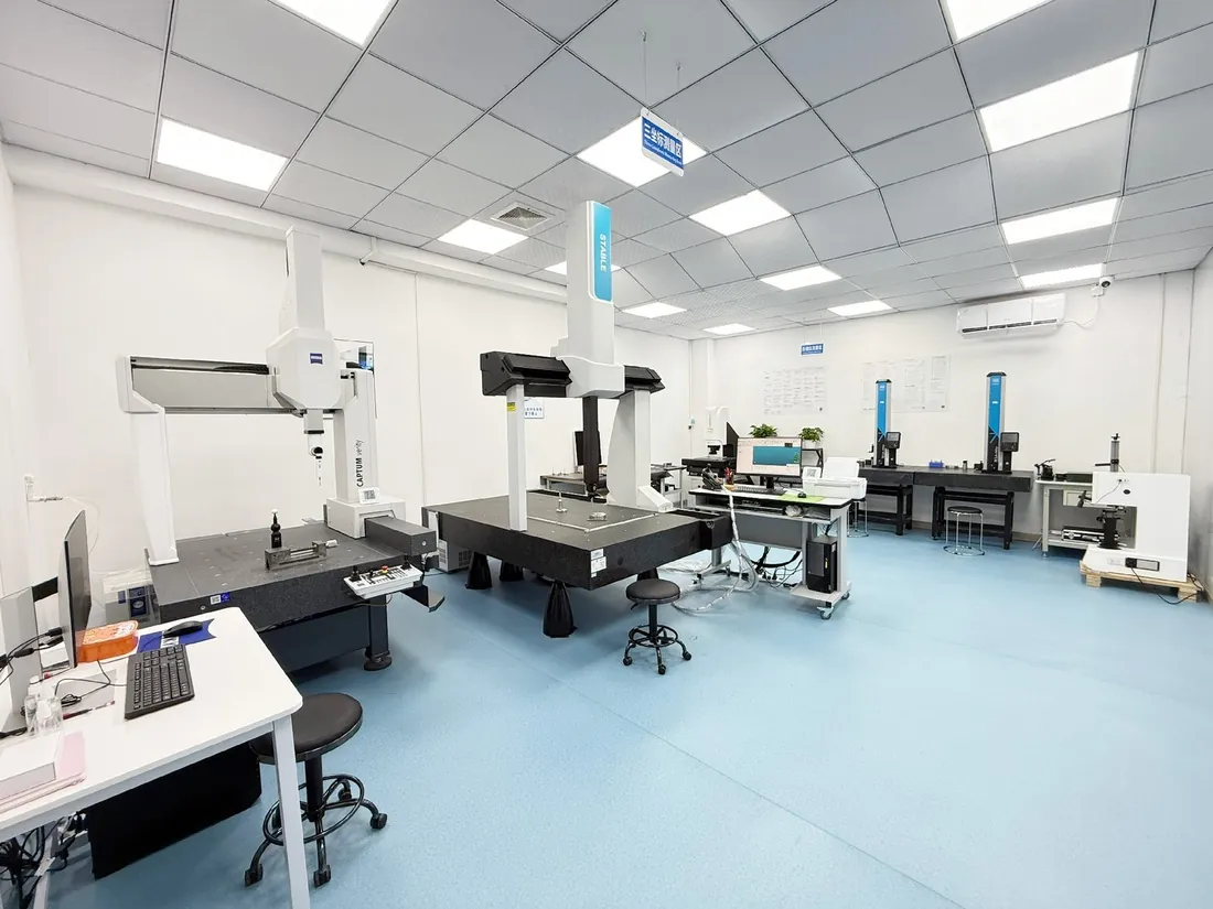 Zeiss CMM inspection room