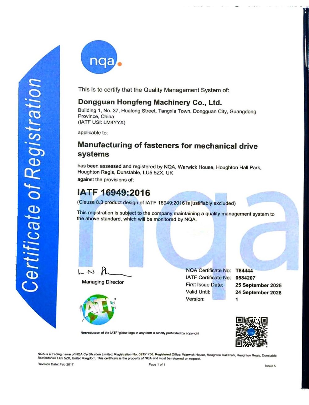IATF 16949:2016 certificate