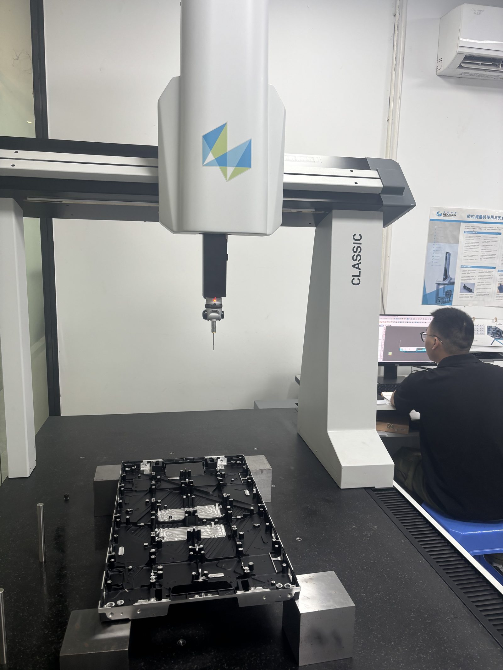 Precision measurement